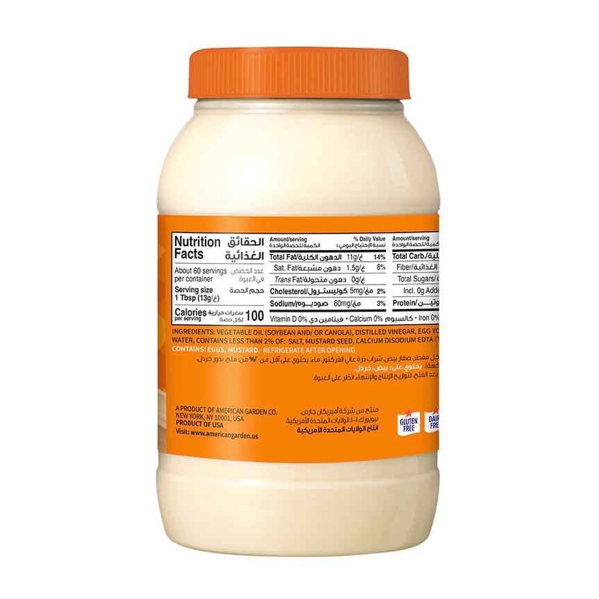 American Garden Real Mayonnaise 887 ml