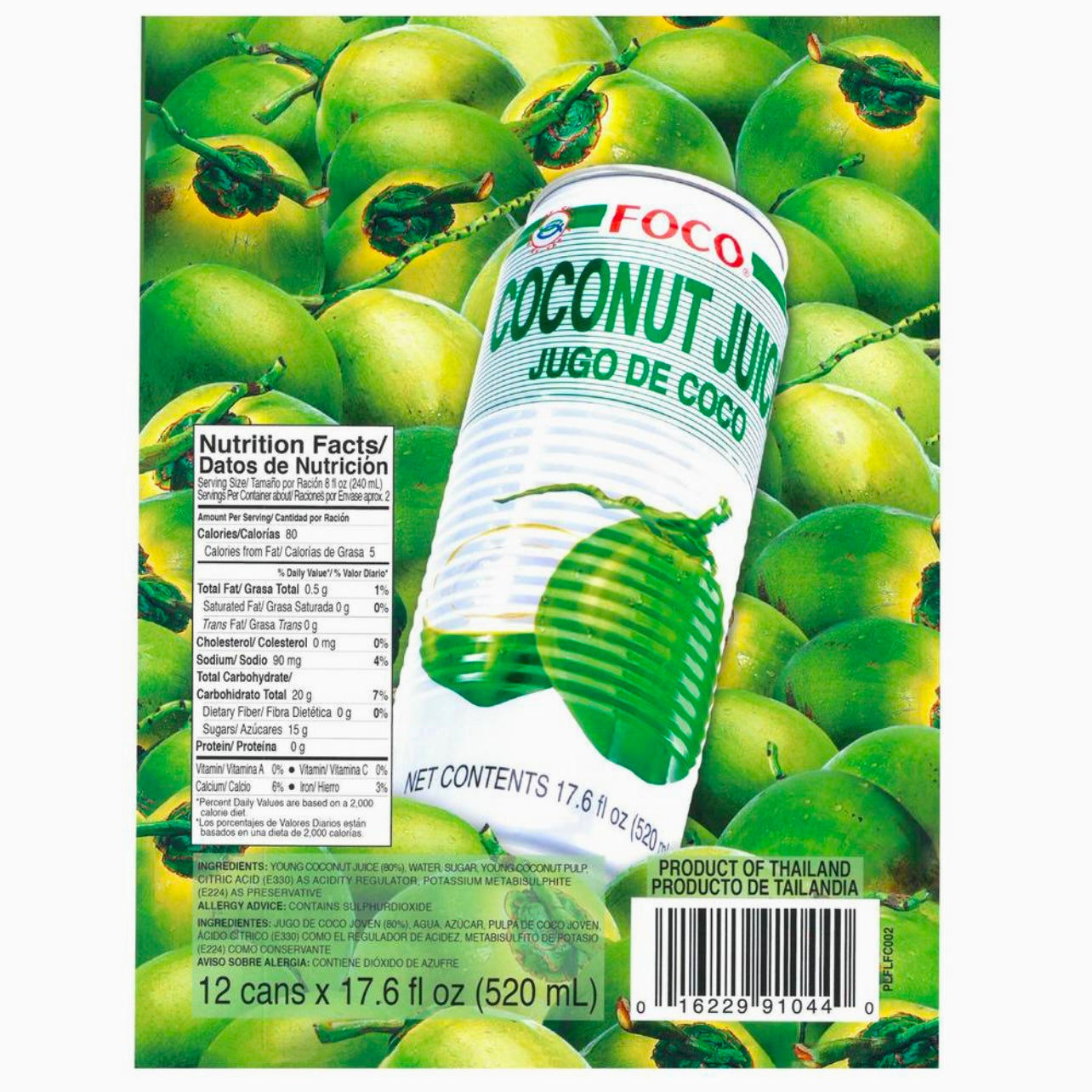 Foco Coconut Juice (12 x 17.6 fl oz)
