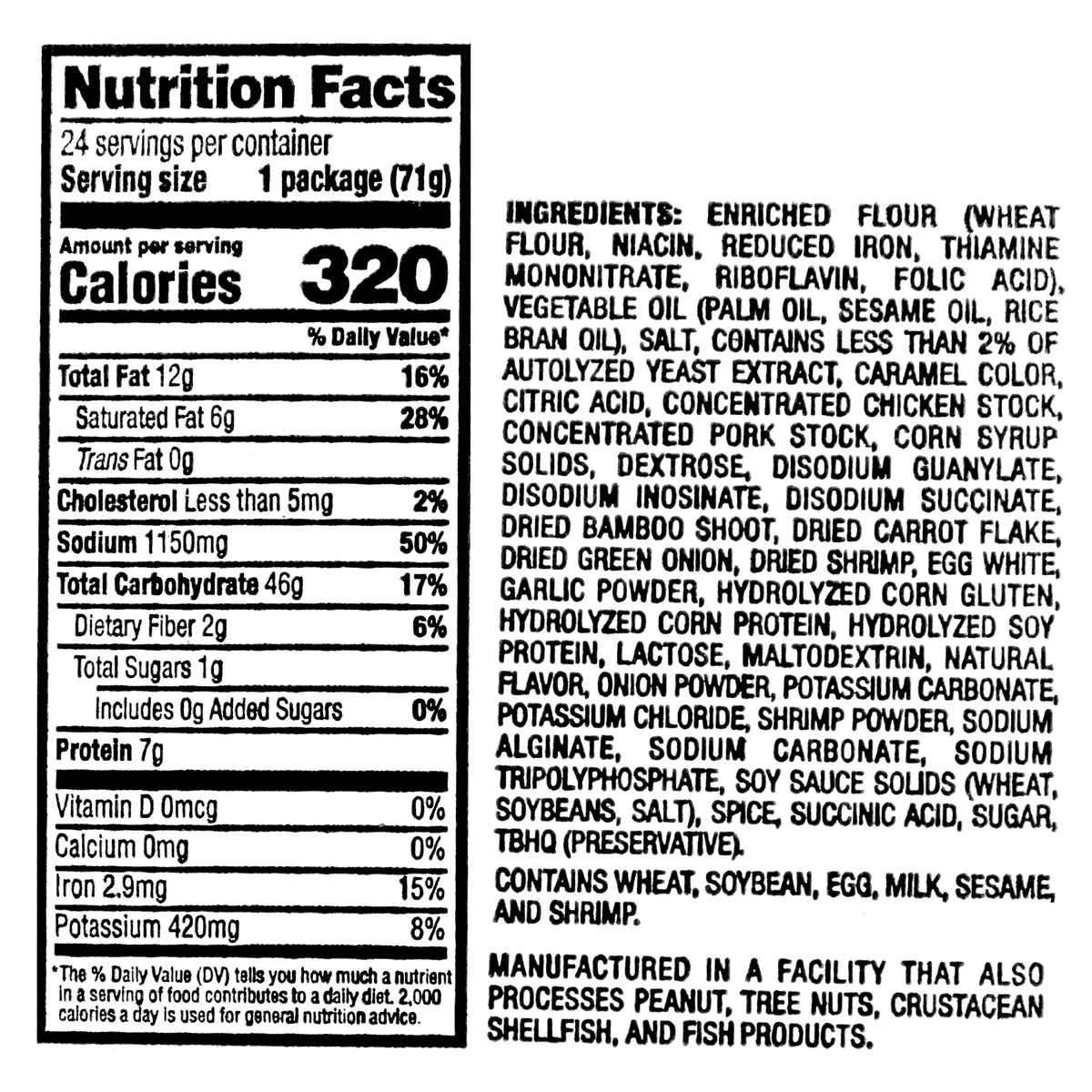 Nissin Cup Noodles, Shrimp, 2.5 oz, 24-count