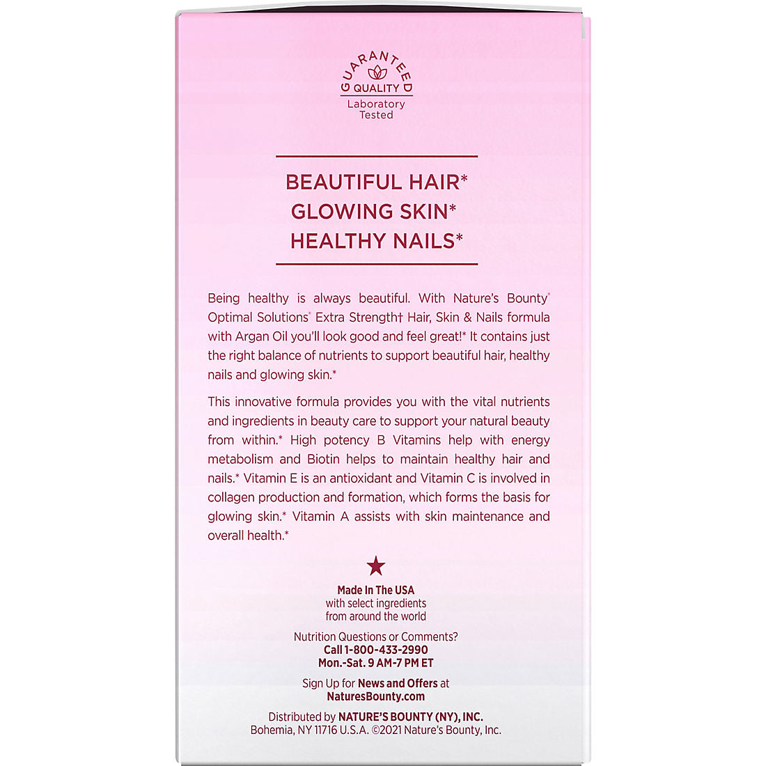 Nature's Bounty Hair, Skin and Nails Extra Strength Vitamins, 250 ct.